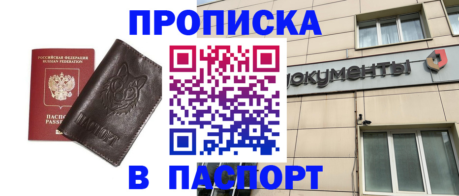 форма 3 в Артёме